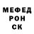 Amphetamine Розовый Joohoney TitleTrack