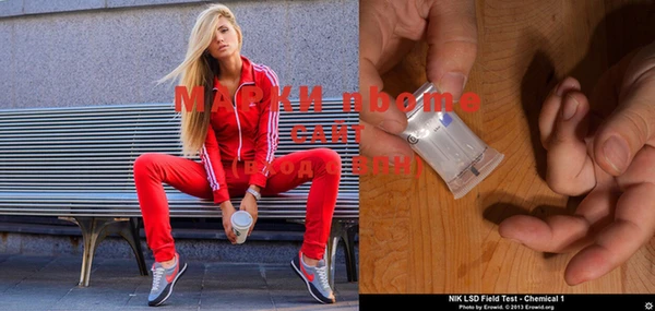 меф VHQ Алексеевка